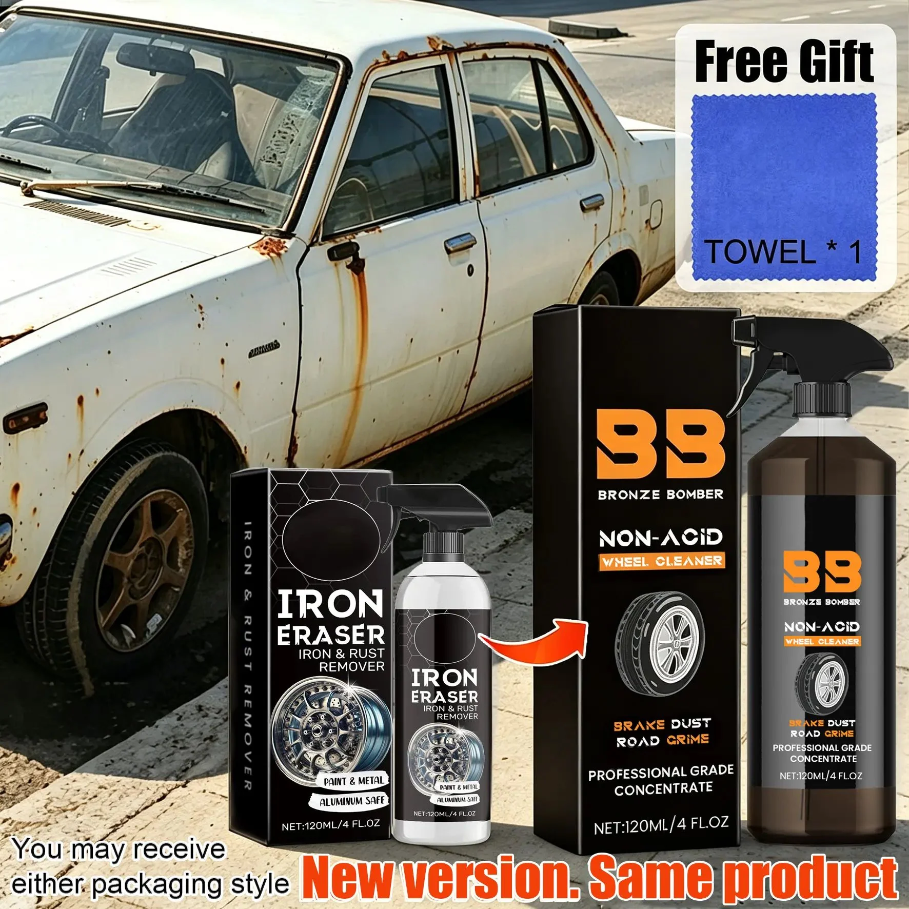 Product image 1