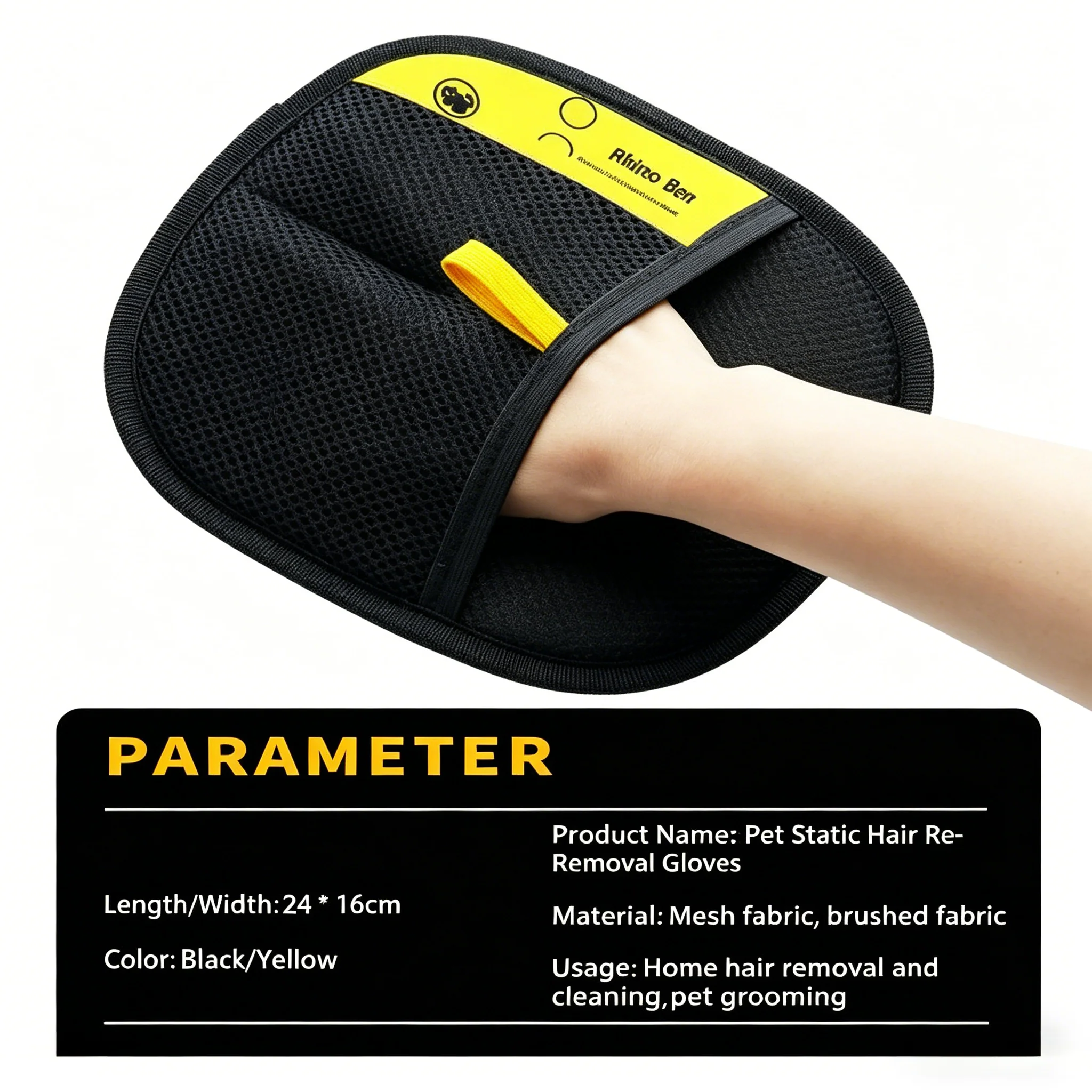 Product image 17